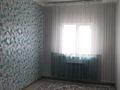 Отдельный дом • 5 комнат • 195 м² • 8.32 сот., Еркінқала-2 за 35 млн 〒 в Атырау — фото 4