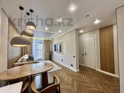 2-комнатная квартира · 49 м² · 14/18 этаж, Утепова 31 за 51 млн ₸ в Алматы, Бостандыкский р-н