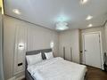 2-комнатная квартира · 49 м² · 14/18 этаж, Утепова 31 за 51 млн ₸ в Алматы, Бостандыкский р-н — фото 11