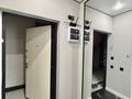 2-комнатная квартира · 49 м² · 14/18 этаж, Утепова 31 за 51 млн ₸ в Алматы, Бостандыкский р-н — фото 23