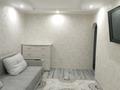 2-бөлмелі пәтер · 55 м² · 4/5 қабат, Мкр. Кунаева, бағасы: 170 000 ₸ в Уральске, мкр Школьник — фото 13