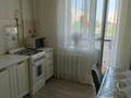 2-бөлмелі пәтер · 55 м² · 4/5 қабат, Мкр. Кунаева, бағасы: 170 000 ₸ в Уральске, мкр Школьник — фото 15