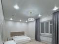 Отдельный дом · 3 комнаты · 150 м² · 10 сот., Нура за 42 млн ₸ в Актобе, жилой массив Акжар-2 — фото 2