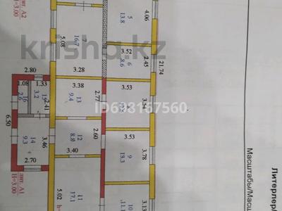 Продажа домов и дачи в Астане: Отдельный дом · 8 комнат · 150 м² · 7.5 сот., Куншуак 2 — Жумабаев - Б. Момышұлы за 55.5 млн 〒 Отдельный дом · 8 комнат · 150 м² · 7.5 сот., Куншуак 2 — Жумабаев - Б. Момышұлы за 55.5 млн 〒 в Астане, Алматы р-н