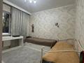 3-бөлмелі пәтер · 65 м² · 1/5 қабат, Алматинская 38, бағасы: 55 млн ₸ в Алматы, Бостандыкский р-н — фото 3