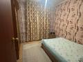 2-комнатная квартира · 45.2 м² · 1/5 этаж, Маргулана 3а за 13 млн ₸ в Экибастузе — фото 10