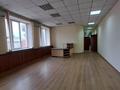 Свободное назначение, офисы • 100 м² за 270 000 〒 в Усть-Каменогорске