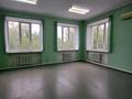 Свободное назначение, офисы • 100 м² за 270 000 〒 в Усть-Каменогорске — фото 14
