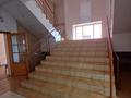 Свободное назначение, офисы • 100 м² за 270 000 〒 в Усть-Каменогорске — фото 17
