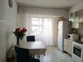 3-комнатная квартира · 75 м² · 5/5 этаж, Басенова 41/1 за 55.6 млн ₸ в Алматы, Бостандыкский р-н — фото 5