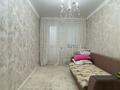 3-комнатная квартира · 70 м² · 1/8 этаж, бокенбай батыр за 23.5 млн ₸ в Актобе — фото 5
