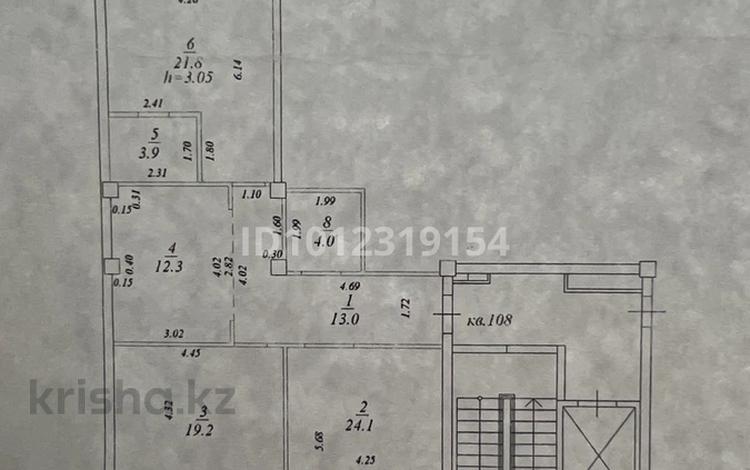 2-бөлмелі пәтер · 99.4 м² · 3/10 қабат, 17-й мкр 103 — 17 мкр, бағасы: 63 млн ₸ в Актау — фото 2