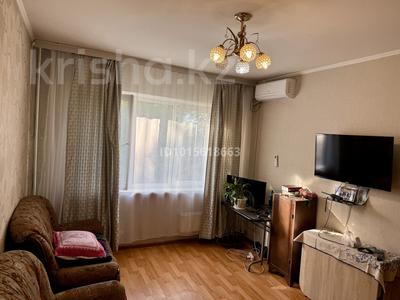 1-бөлмелі пәтер · 39.9 м² · 4/5 қабат, Сайран ш/а. 13 — Отеген батыра- Жубанова, бағасы: 28 млн ₸ в Алматы, Ауэзовский р-н