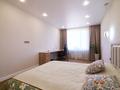 3-комнатная квартира · 98 м² · 8/9 этаж, Туркестан 4\1 — ТОП ЛОКАЦИЯ.АБУ ДАБИ,ЛИНЕЙНЫЙ ПАРК за 63 млн ₸ в Астане, Есильский р-н — фото 20