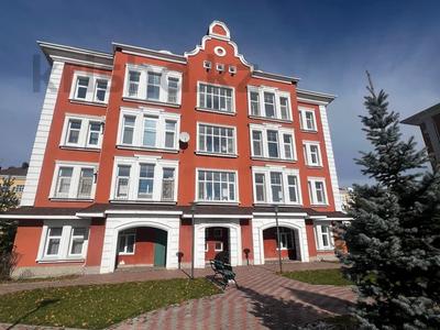 Продажа коммерческой недвижимости в Астане: Офисы · 69 м² за 53 млн 〒 Офисы · 69 м² за 53 млн 〒 в Астане, Нура р-н