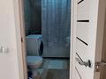 1-комнатная квартира · 37 м² · 7/8 этаж, Алихана Бокейханова 17/1 за 200 000 ₸ в Астане, Есильский р-н — фото 10