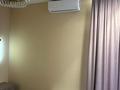 3-комнатная квартира, 90 м², 2/18 этаж, Утеген батыра за 65.5 млн 〒 в Алматы, Ауэзовский р-н — фото 8