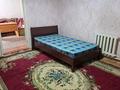 2 бөлме · 60 м², Қалқаман-2 ш/а. 45, бағасы: 85 000 ₸ в Алматы, Наурызбайский р-н — фото 5
