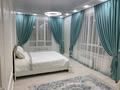 2-комнатная квартира · 90 м² · 2/16 этаж, мкр Нурсат, Байтерекова 100/4 — Байтерекова за 300 000 ₸ в Шымкенте, Каратауский р-н — фото 6