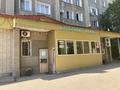 Действующий бизнес и торговое местл · 10 м², бағасы: 3 млн ₸ в Усть-Каменогорске, Ульбинский