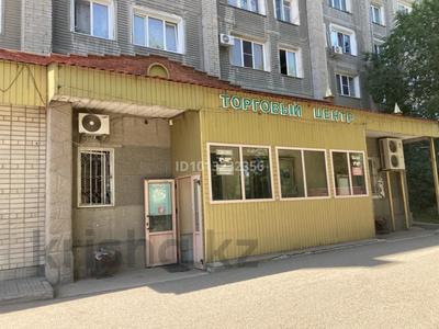 Действующий бизнес и торговое местл · 10 м², бағасы: 3 млн ₸ в Усть-Каменогорске, Ульбинский