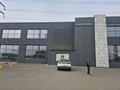 Свободное назначение · 2000 м² за 7 млн ₸ в Атырау — фото 2