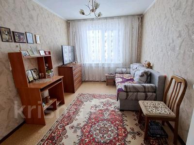 3-комнатная квартира · 66 м² · 3/4 этаж, гагарина за 21.5 млн ₸ в Петропавловске