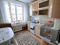 3-комнатная квартира · 66 м² · 3/4 этаж, гагарина за 21.5 млн ₸ в Петропавловске — фото 7