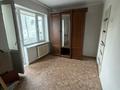 3-комнатная квартира · 52 м² · 3/5 этаж, женис 25 за 25.5 млн ₸ в Астане, Сарыарка р-н — фото 3