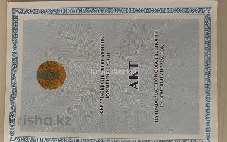 Гараж · 24 м² · Сазда-4, 7 кооператив 55 — 7 кооператив за 1 млн 〒 в Актобе — фото 2