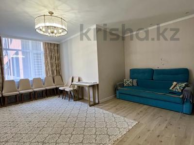 4-комнатная квартира · 120 м² · 7/15 этаж, Сагадат Нурмагамбетов за 75 млн ₸ в Астане, Алматы р-н