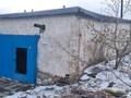 Гараж · 40 м² · 30-шағынаудан, Мкр Юго-Восток, 30й микрорайон, бағасы: 5 млн ₸ в Караганде, Казыбек би р-н