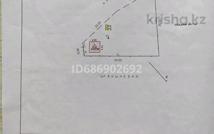 Дача · 2 комнаты · 18.5 м² · 7 сот., Микрорайон прохладное 10 — Сторону аэропорта за 2.3 млн 〒 в Усть-Каменогорске — фото 2