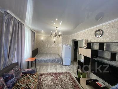 1-комнатная квартира, 33 м², 2 этаж посуточно, Конституции Казахстана 30 за 15 000 〒 в Петропавловске