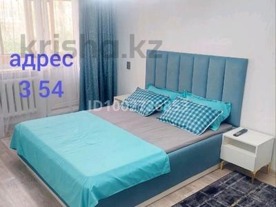 1-комнатная квартира · 30 м² · 2/5 этаж, 3 54 за 10 000 ₸ в Степногорске