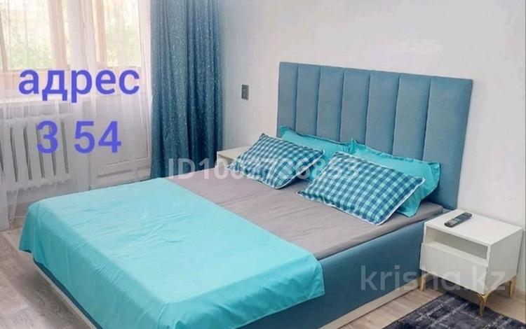1-комнатная квартира · 30 м² · 2/5 этаж, 3 54 за 10 000 ₸ в Степногорске — фото 2