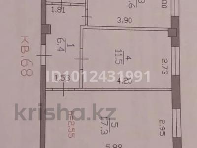 2-комнатная квартира · 50 м² · 5/5 этаж, мкр 13-й военный городок, Красногорская улица, 35/11 35/11 за 23 млн ₸ в Алматы, Турксибский р-н
