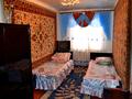 2-бөлмелі пәтер · 43.5 м² · 4/5 қабат, Микрорайон 4 23, бағасы: 140 000 ₸ в Новой бухтарме — фото 4
