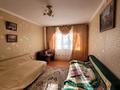 3-бөлмелі пәтер · 62.7 м² · 3/5 қабат, Нурмагамбетова — р-н Вокзала, бағасы: 17.5 млн ₸ в Павлодаре