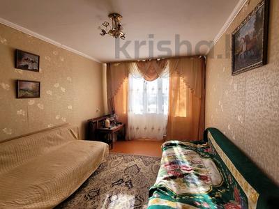 3-бөлмелі пәтер · 62.7 м² · 3/5 қабат, Нурмагамбетова — р-н Вокзала, бағасы: 17.5 млн ₸ в Павлодаре