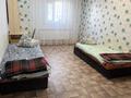 2-бөлмелі пәтер · 60 м² · 1/4 қабат, Оркен 62 — Трк, бағасы: 20 млн ₸ в Жанаозен — фото 10