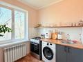 1-бөлмелі пәтер · 31 м² · 5/5 қабат, мкр Орбита-4 27, бағасы: 26.5 млн ₸ в Алматы, Бостандыкский р-н — фото 6