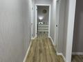 3-бөлмелі пәтер · 75 м² · 1/9 қабат, Панфилова 138 — Шевченко, бағасы: 40 000 ₸ в Алматы, Медеуский р-н — фото 12