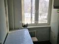 2-бөлмелі пәтер · 44 м² · 2/5 қабат, Азаттык 127 34 — Дом шалкыма, бағасы: 14.5 млн ₸ в Атырау, мкр Жилгородок — фото 7
