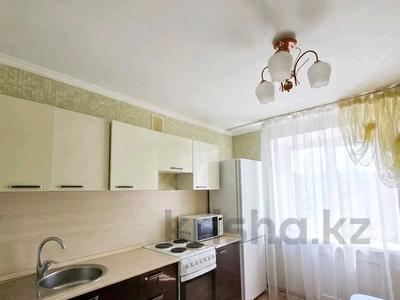 2-комнатная квартира · 60 м² · 5/9 этаж, Набережная Славского 44 за 26.5 млн ₸ в Усть-Каменогорске