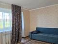 2-комнатная квартира · 60 м² · 5/9 этаж, Набережная Славского 44 за 26.5 млн ₸ в Усть-Каменогорске — фото 6