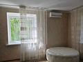 2-комнатная квартира · 60 м² · 5/9 этаж, Набережная Славского 44 за 26.5 млн ₸ в Усть-Каменогорске — фото 7