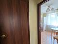 2-комнатная квартира · 60 м² · 5/9 этаж, Набережная Славского 44 за 26.5 млн ₸ в Усть-Каменогорске — фото 8