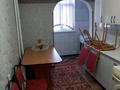 2-бөлмелі пәтер · 50 м² · 8/12 қабат, Кабанбай батыра 2А — Юбилейная, бағасы: 150 000 ₸ в Шымкенте, Аль-Фарабийский р-н