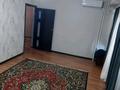 2-бөлмелі пәтер · 50 м² · 8/12 қабат, Кабанбай батыра 2А — Юбилейная, бағасы: 150 000 ₸ в Шымкенте, Аль-Фарабийский р-н — фото 15